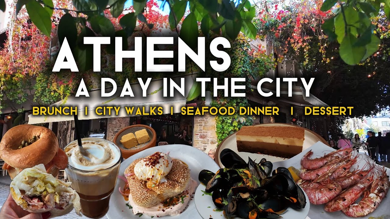 Athens in December | Brunch, City Walks, Seafood Dinner & Dessert 十二月的雅典｜早午餐、城市漫步、海鲜晚餐与甜点