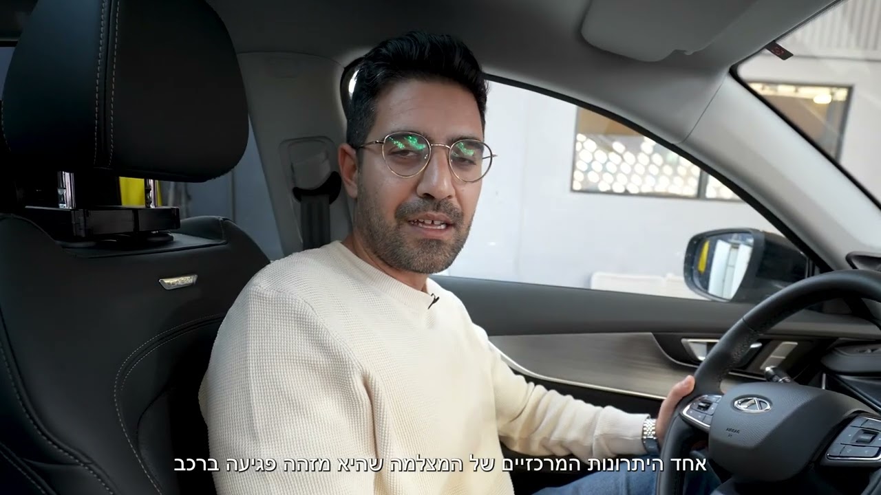 מצלמת דרך  PROOF Z-4K