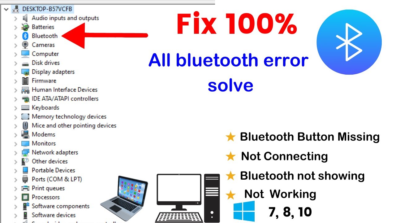 Bluetooth not working & connecting || How to fix bluetooth not connecting  error || Fix 100%