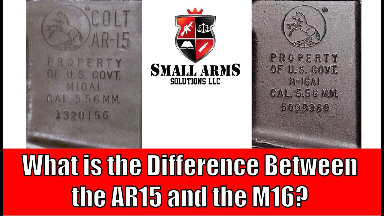 В чем разница между AR15 и M16?