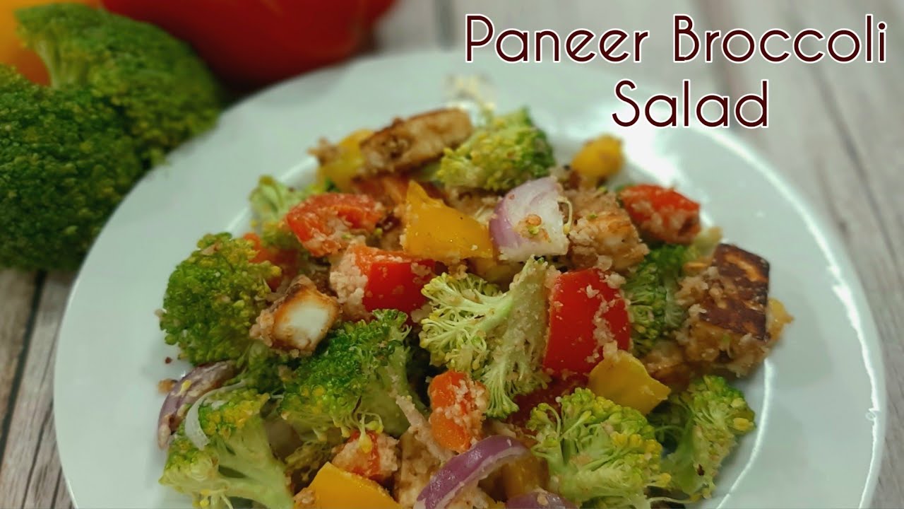 Paneer and Broccoli Salad | Healthy Salad Recipe | પનીર બ્રોકોલી સલાડ | पनीर ब्रोकोली सलाड