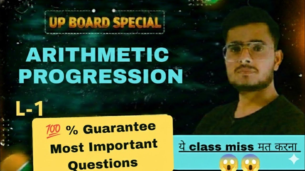 😱Guaranteed Important Topics & Questions | Live Class by Dhruv Sir | ये फॉलो कर लो बस!