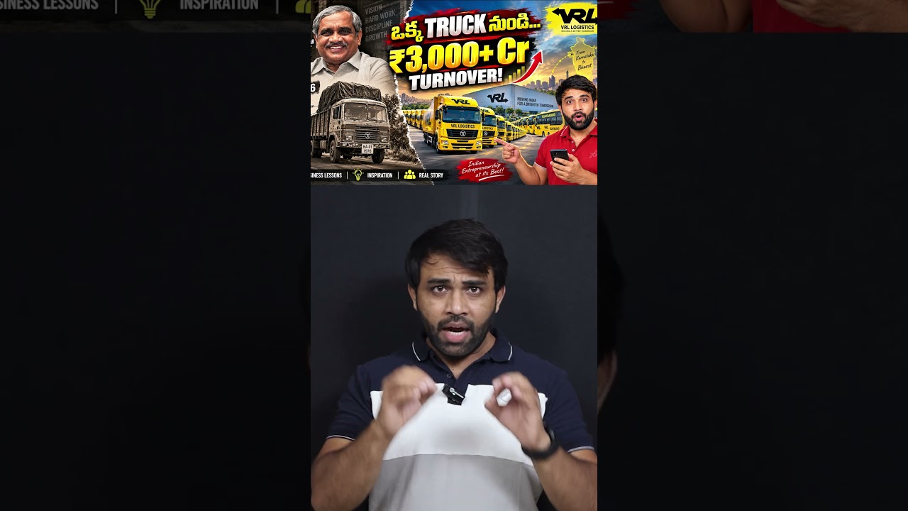 How Economic Times Analyzed VRL&rsquo;s ₹3,000 Cr IPO & Business Moat! 📊🚛
