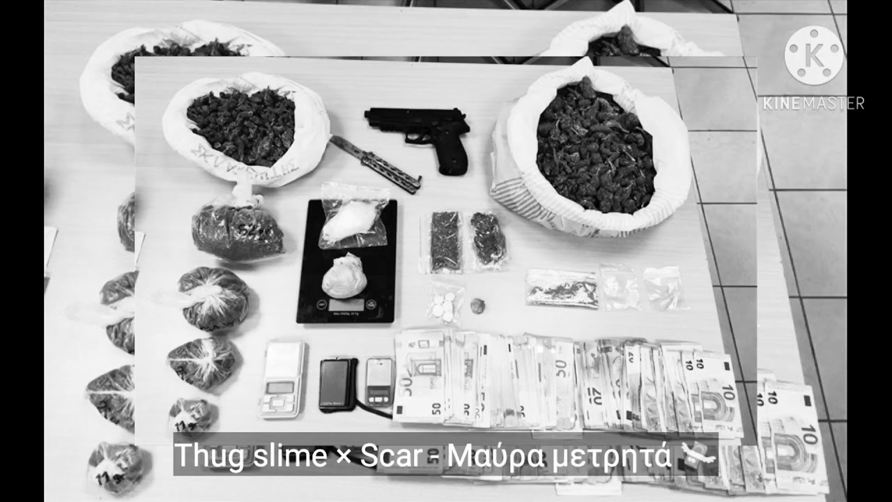Thug slime × Scar - Μαύρα μετρητά(ακυκλοφόρητο)