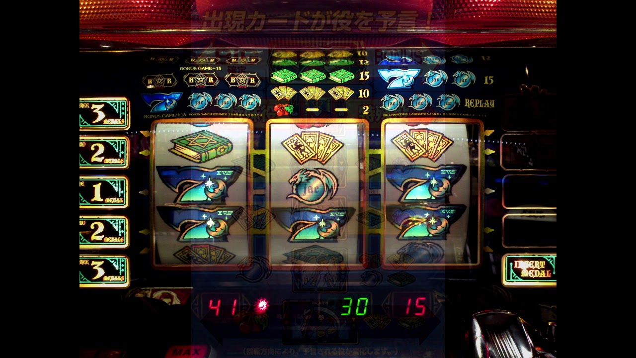 パチスロ BGM　＃23  メーシー　　タロットマスターR　BGMメドレー