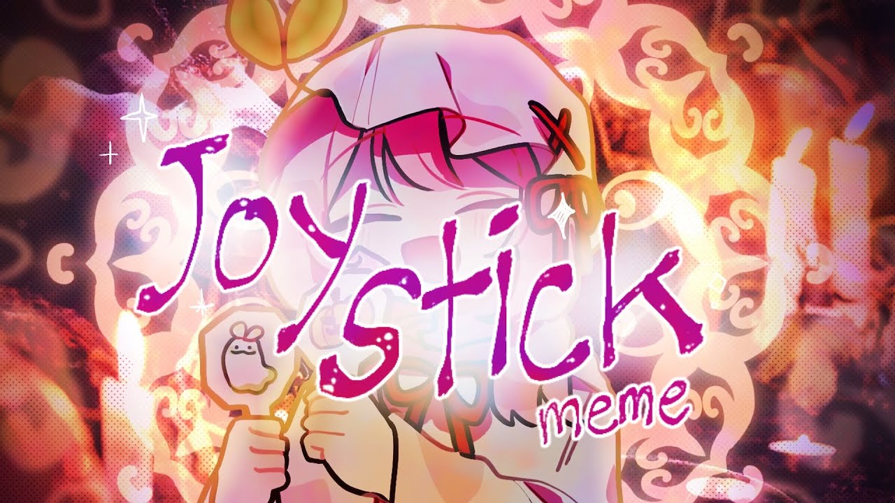 [meme]Joystick