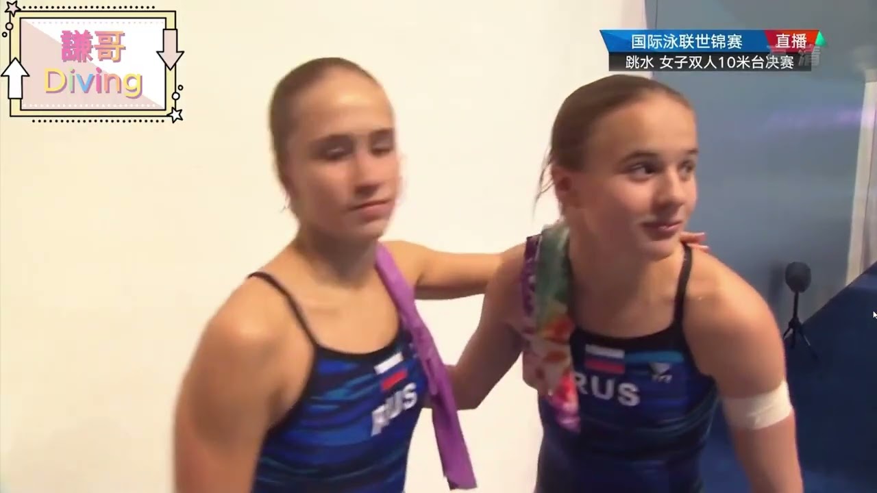 2019 World Championships Women’s 10m Synchro Platform Final (Round 5)  2019年世界游泳錦標賽女子雙人十米跳台決賽 第五輪
