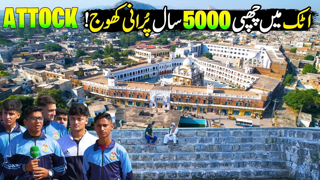 Exploring 5000 Years of Gandhara Civilization | Ancient Taxila Uncovered | Paharon Ka Safar