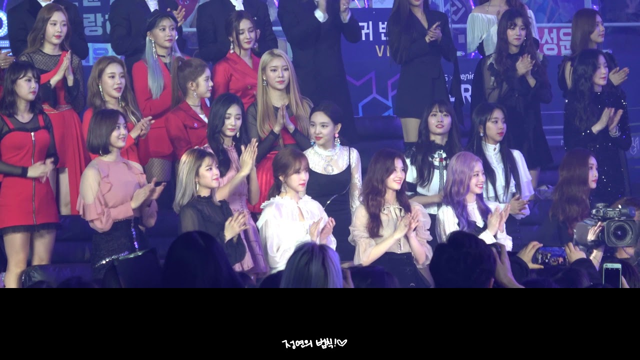 181106 MGA 대기석 트와이스 PART3