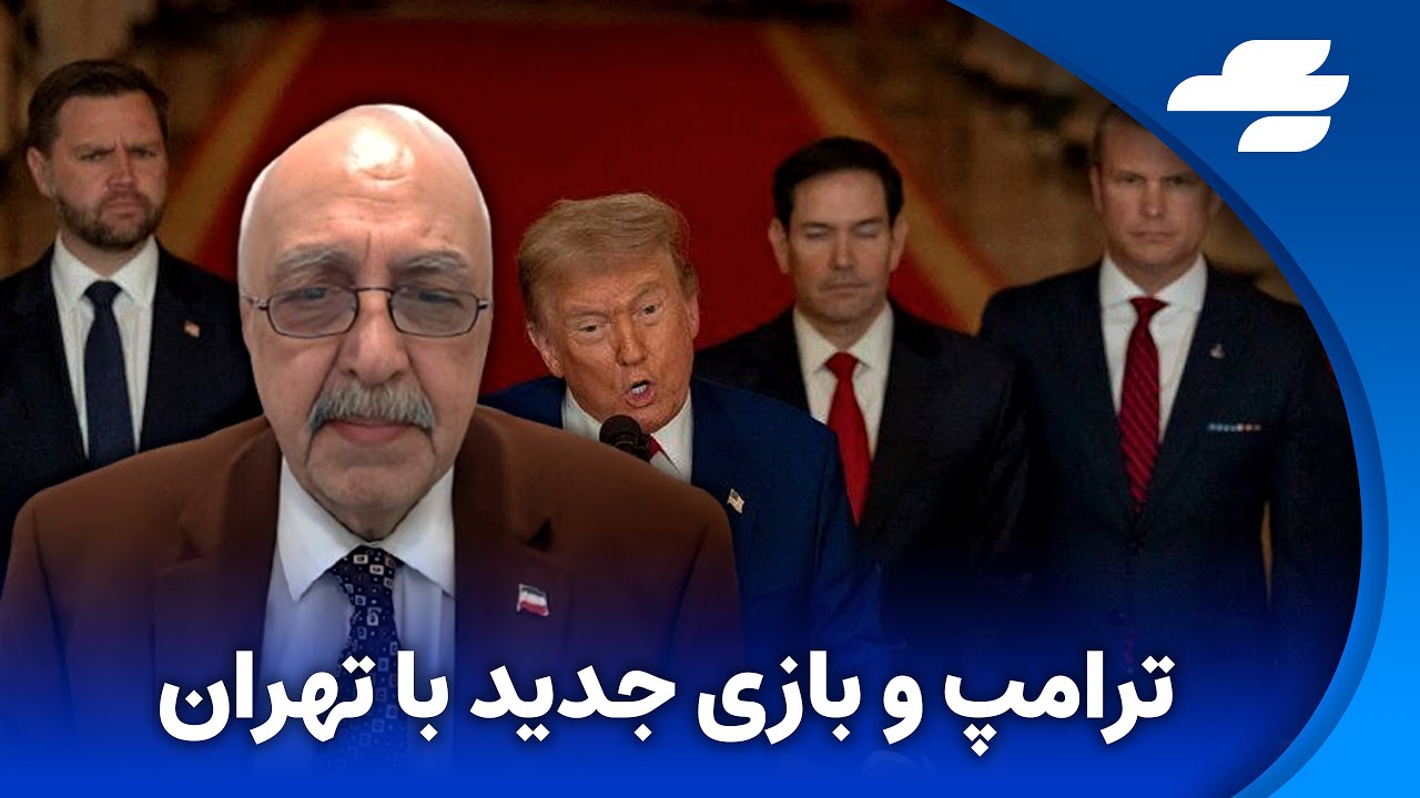 ترامپ هنوز در فكر مذاكره با آخوندهاست!!