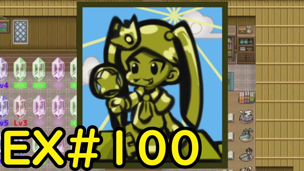【ざくざくアクターズ温泉ダンジョン編】統合ダンジョン探索日記⑮EX#100【VOICEVOX実況】