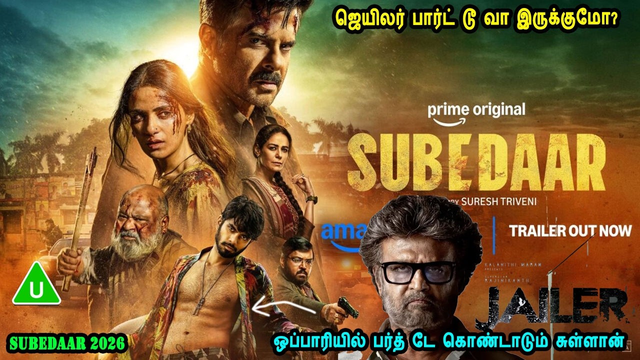 ஒப்பாரியில் பர்த் டே கொண்டாடும் சுள்ளான் Hindi movies in mr tamilan voice over Bollywood dubs