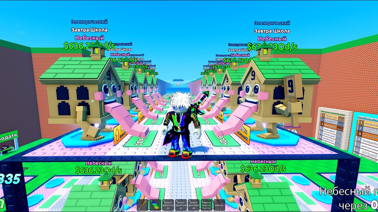Сбегите от цунами ради мозгов | Escape Tsunami For Brainrots #roblox #shorts #brainrot #fixgame