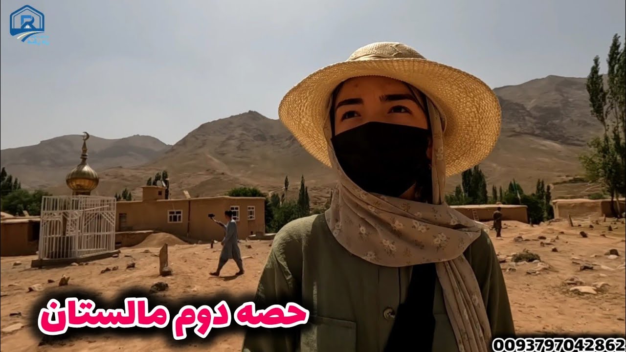 در سفر به  منطقه پشی حصه دوم مالستان