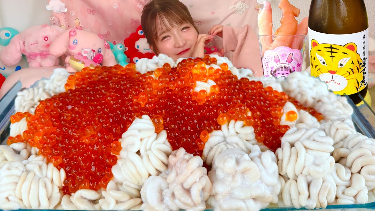 【大食い】白子いくら【ASMR】
