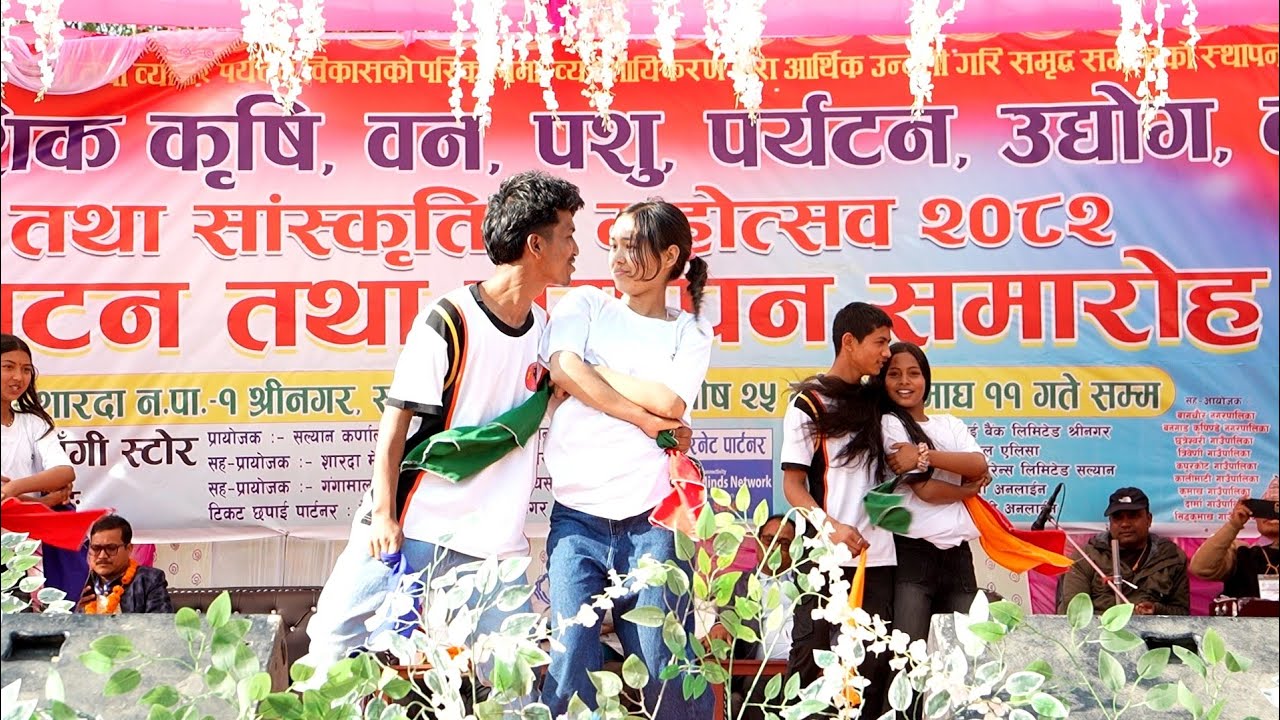 Butte Rumal l JB Dance Studio l Best Performance l Salyan Mahotsab 2082