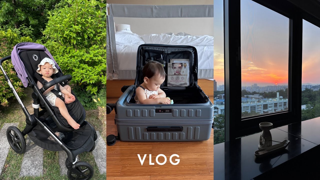 VLOG. #구독자이벤트 반얀트리 서울 호캉스 ✹ 트래블기어 압축캐리어 ✹ 보부상 엄마픽 압축 캐리어 추천 ! 육아브이로그
