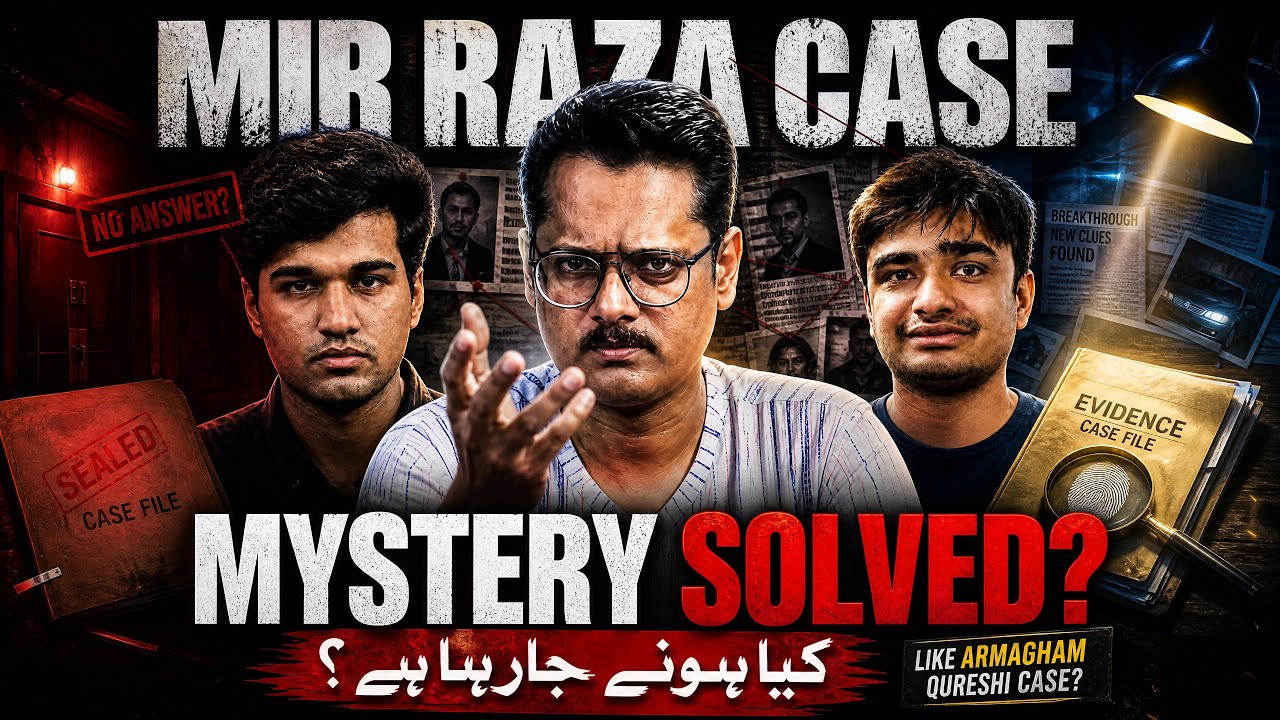 Raaz Khul Gaya! Mir Raza Smart Watch Evidence Leaked! | Faheem Siddiqui Exposed Reality