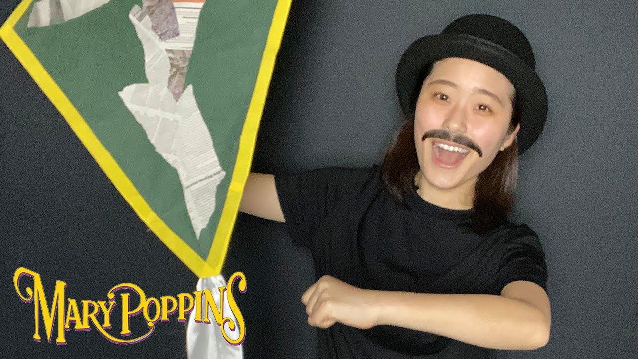 凧をあげよう |  Let's Go Fly A Kite  (メリー・ポピンズ  | Mary Poppins)