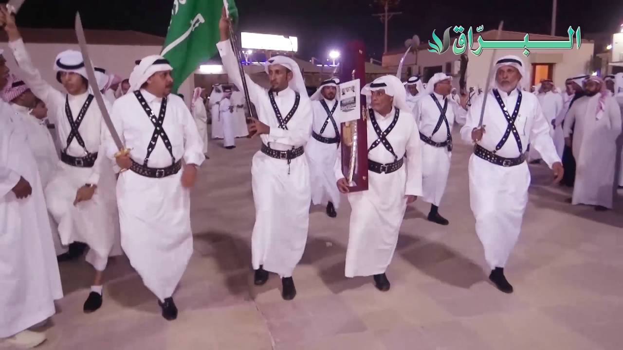 فرقة أولاد سعدي لصفوف العرضة الجنوبية : للحجز : 0556623582 - 0502956057