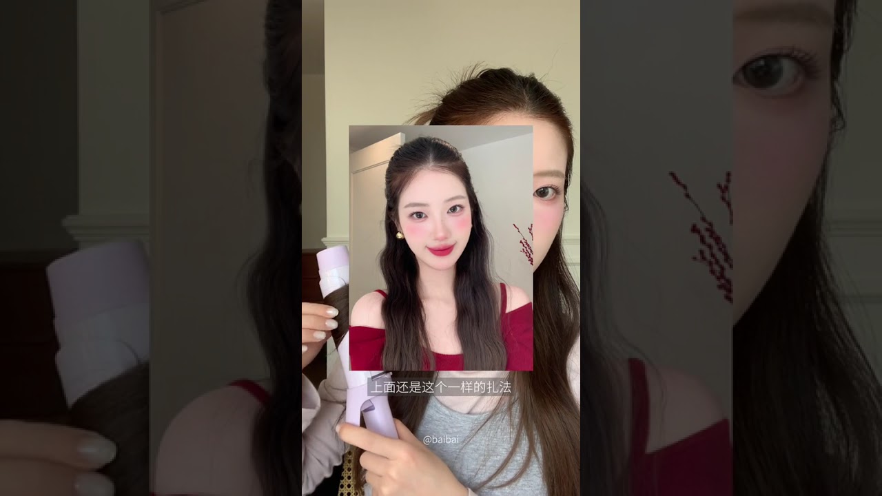 Quick Fix: Head & Face Transformation in 3 Minutes - Beginner-Friendly Hairstyle Tutorial
