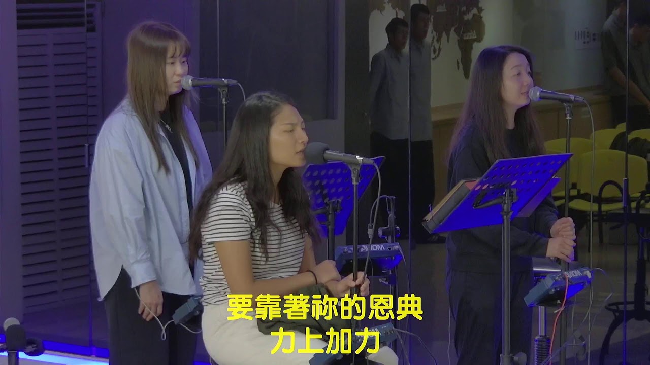 ANHOP 萬國禱告殿_2026/02/24 (二) 代禱場：烽火巡迴、2027全國嚴肅會 、ANHOP 萬國禱告殿