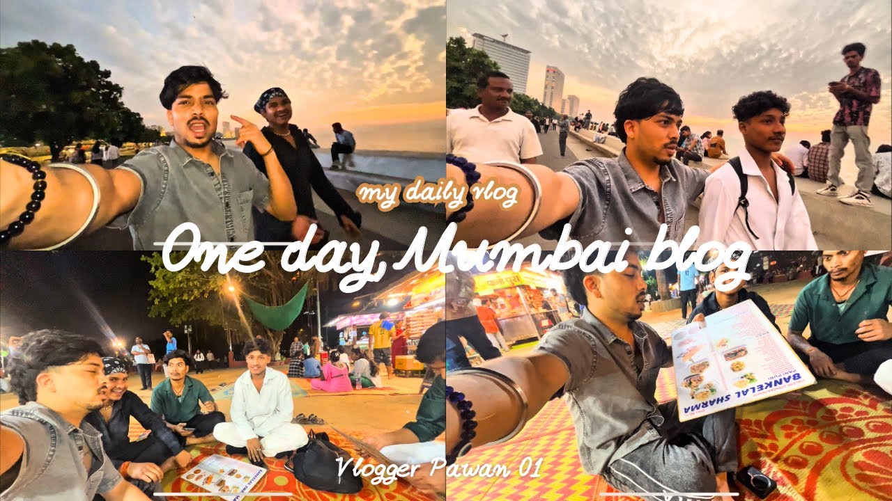 Daily blog 🙏🏼 आज हम सब मिलकर घूमने गये🌊.#subscribe Navi Mumbai Marine Drive or kaya majaa kiya बहु