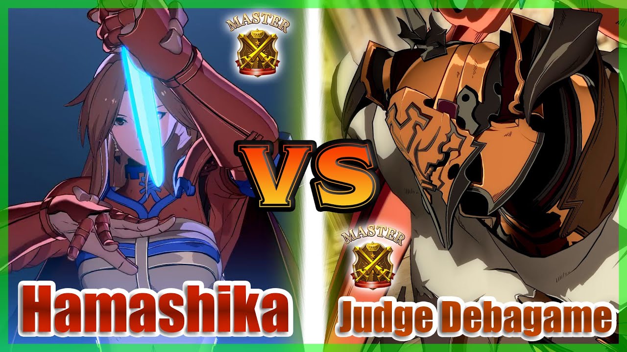[GBVS S2] Hamashika (Katalina) vs Judge Debagame (Vaseraga) FT5
