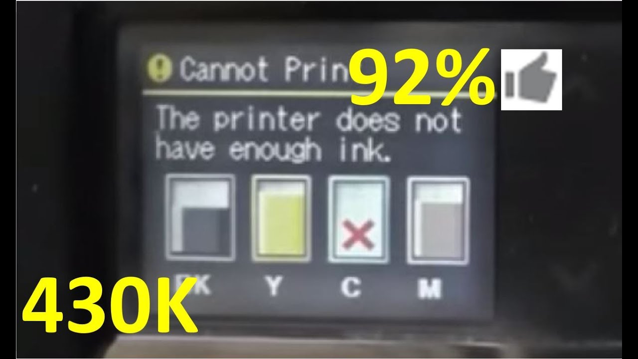 Brother printer does not have enough ink - fix it in 2 minutes!