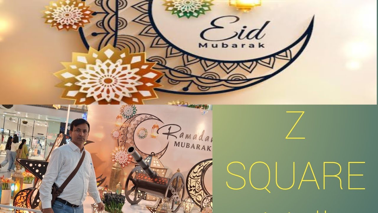 Kanpur Shehar U.P.  ka Z Square  Mall पांच मंजिला इमारत  सुन्दर bohat है #viral #funny #vlogg 
