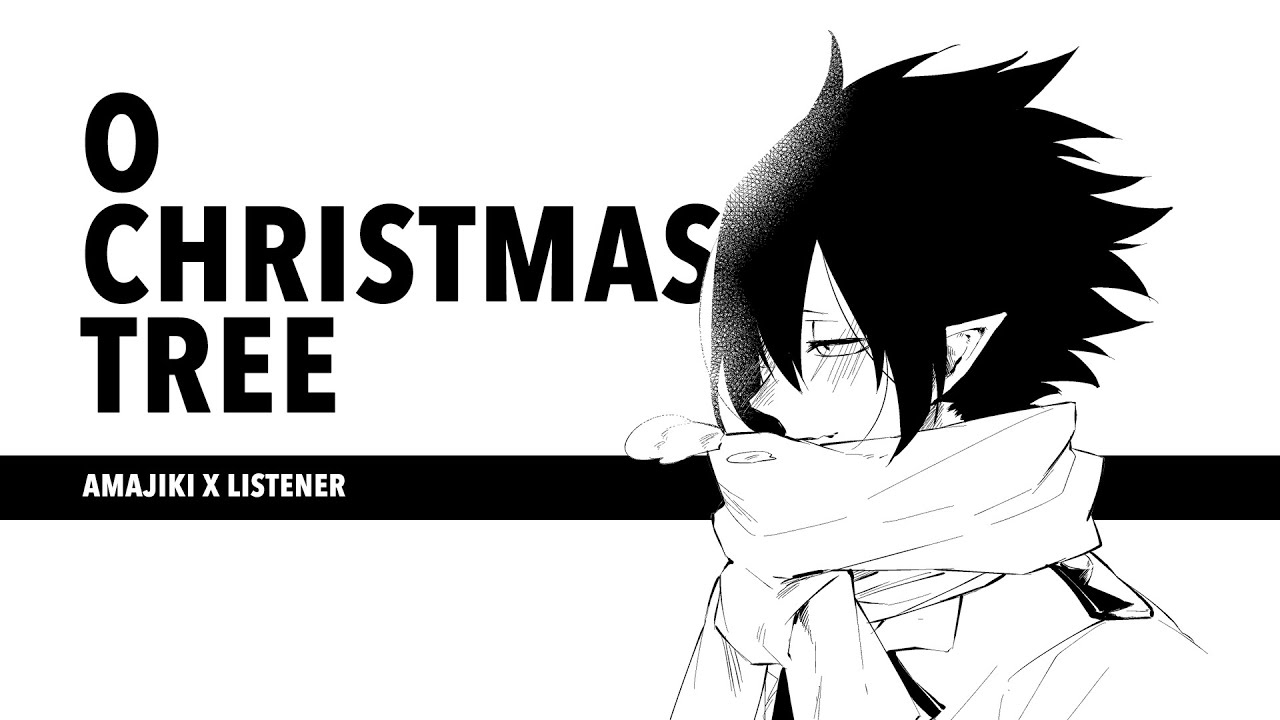 O Christmas Tree | Amajiki Tamaki x Listener {BNHA ASMR Fanfiction Reading}