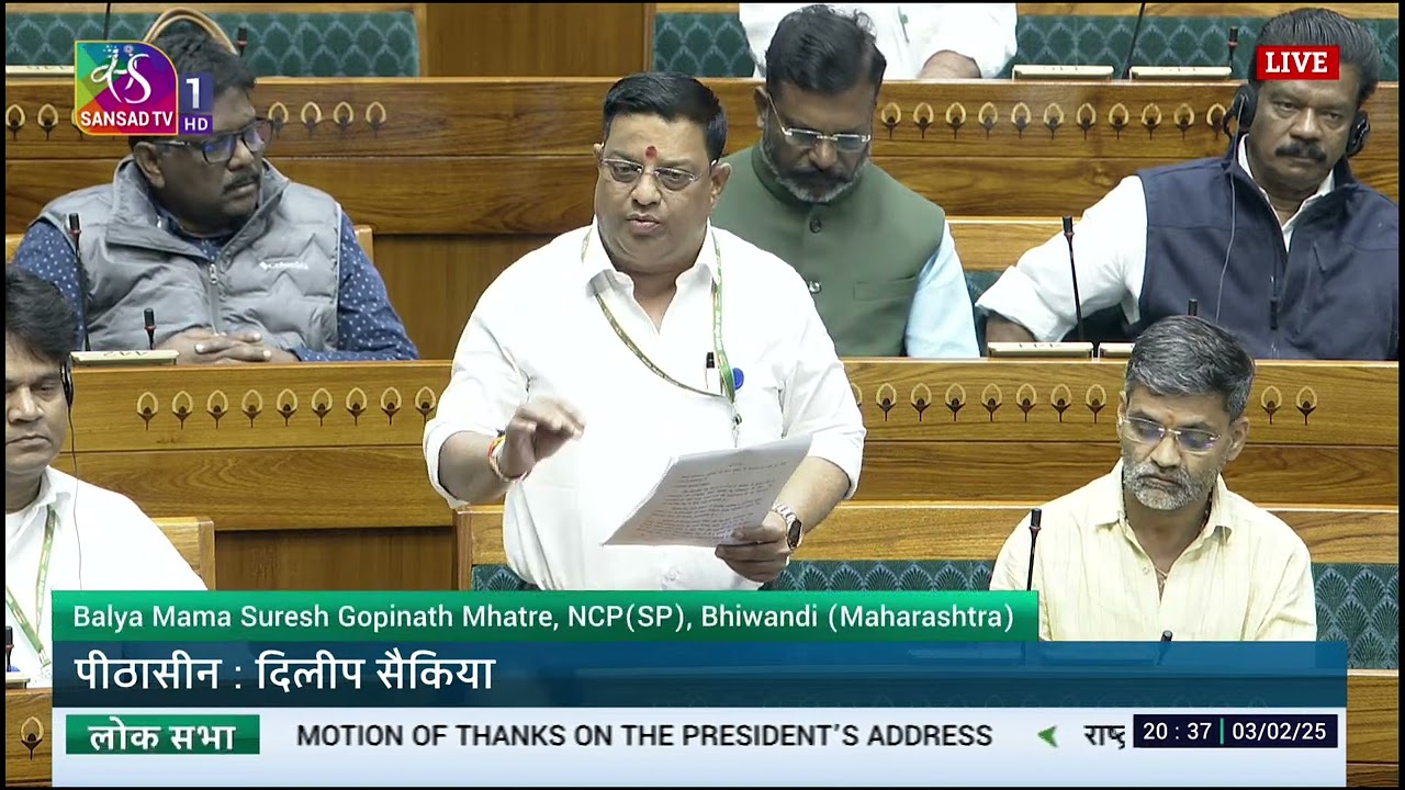 Balya M. Suresh Gopinath Mhatre’s Remarks | Motion of Thanks on the President's Address in Lok Sabha