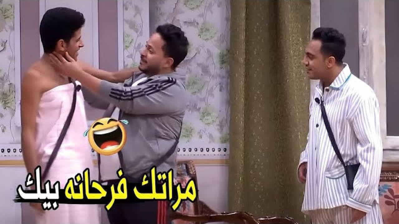 بقي انت الراجل اللي المفروض تحميها ؟! 😂😂 | مش هتبطل ضحك من حمدي المرغني و كريم عفيفي