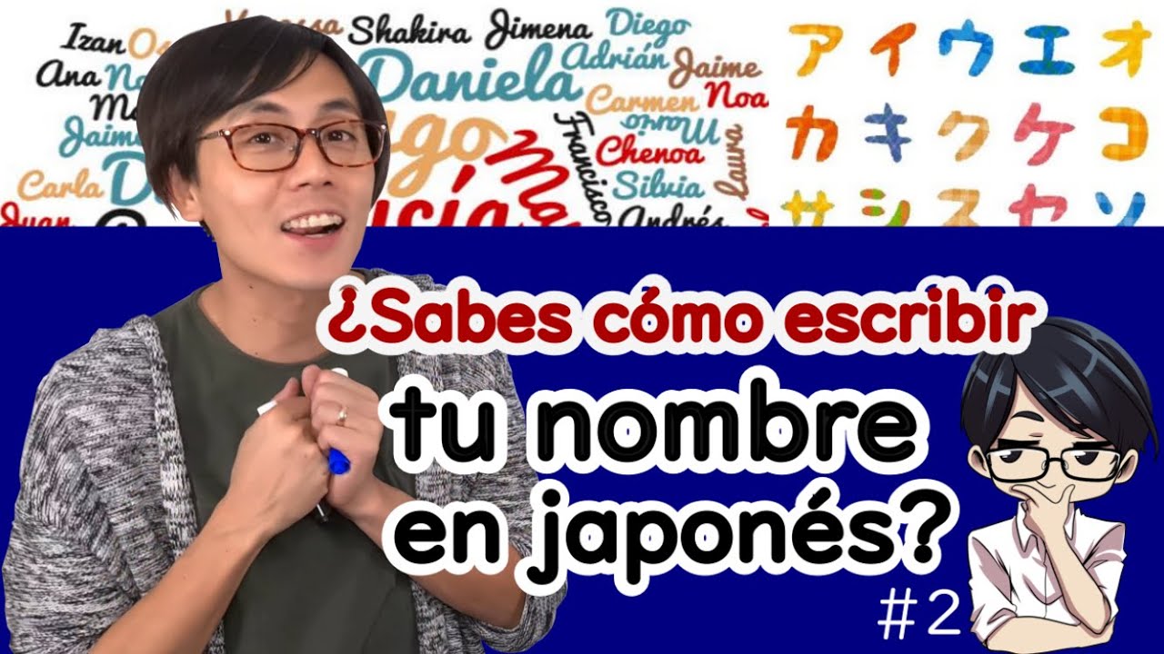 👨‍🏫CLASE DE KATAKANA: COMO ESCRIBIR TU NOMBRE EN JAPONÉS #2