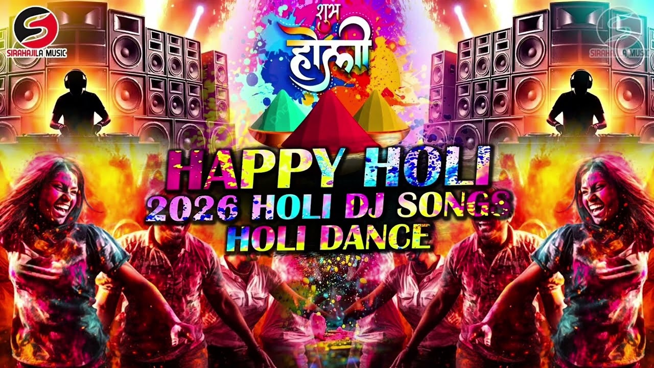 Holi songs 2026new song holi ka #spotify #song #newmusic #holi #2026 ##dj #djremix #remix #hindisong