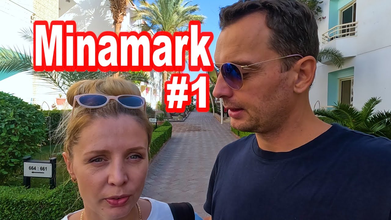 ЕГИПЕТ🔥 Как нас встретил отель Minаmark? Апгрейд номера, но завтрак в McDonald’s😯
