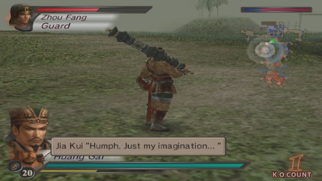Dynasty Warriors 4 MythBusters - Cao Xiu or Zhou Fang's defeat before defection at Shi Ting.