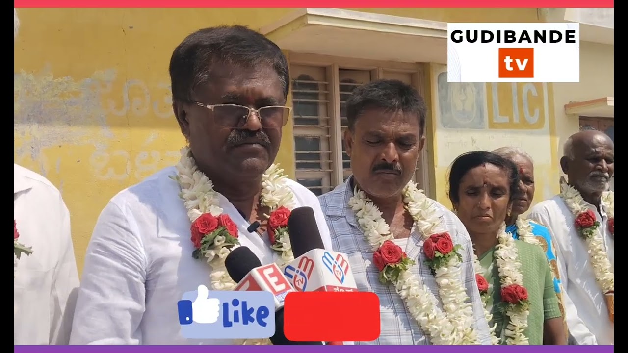 #ಜಂಬಿಗೆಮರದಹಳ್ಳಿ ಹಾಲು ಉತ್ಪಾದಕರ ಸಹಕಾರ ಸಂಘಕ್ಕೆ ಅಧ್ಯಕ್ಷರಾಗಿ ರಾಮಚಂದ್ರಪ್ಪ ಜೆ ಎ ರವರು ಆಯ್ಕೆ.