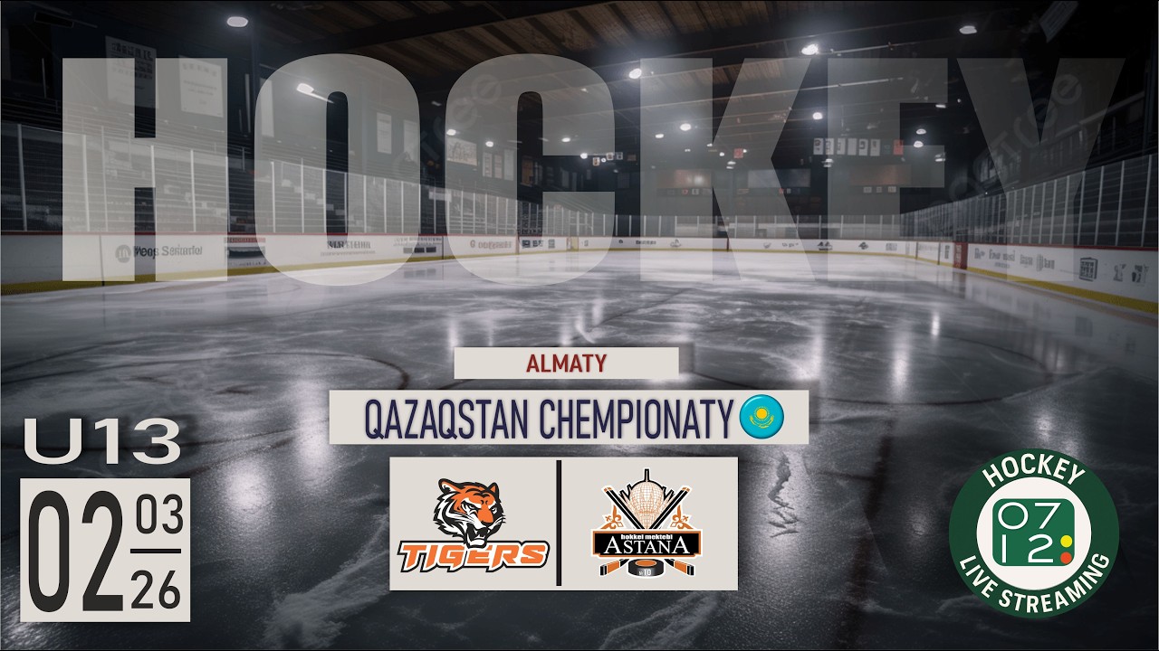02.03.26 | U13 | TIGERS (Almaty) vs ASTANA-2 (Astana)