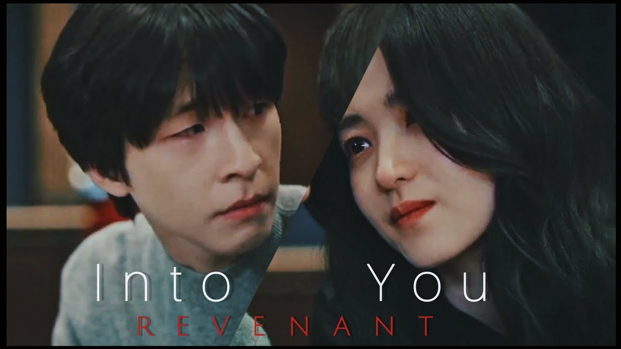 Into You ~ San-Yeon×Hong-Sae || REVENANT