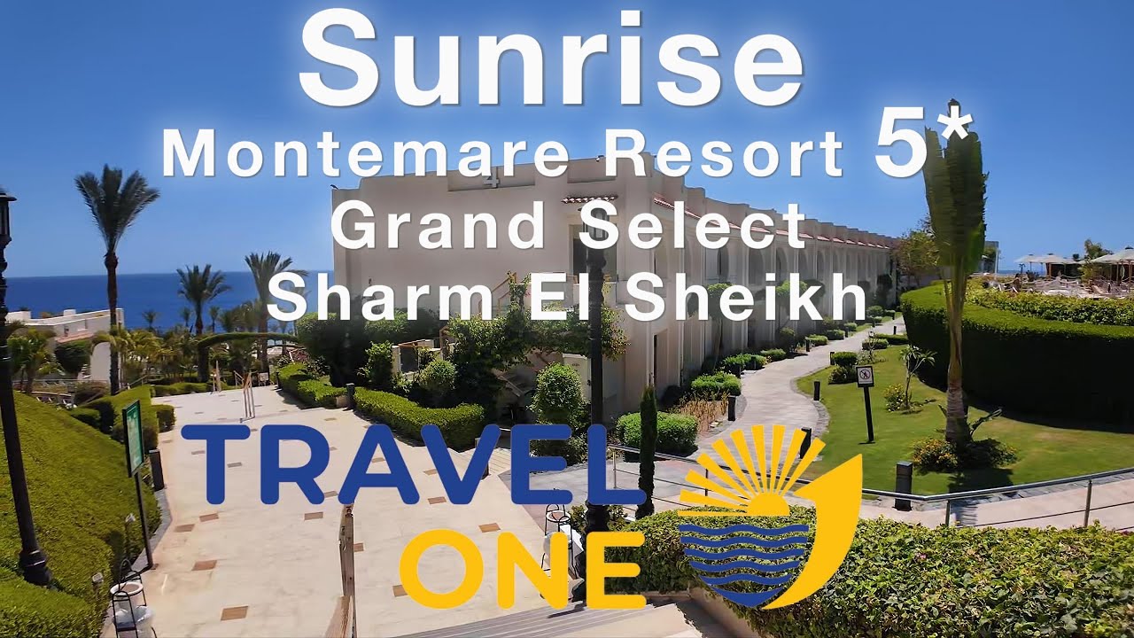 Sunrise Montemare Resort Grand Select 5* / Սանրայս Մոնտեմարե Ռեզորտ 5* / Санрайс Монтемаре Резорт 5*