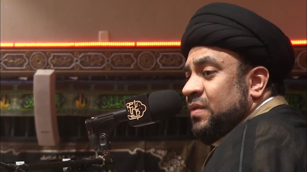 سماحة السيد مجاهد الخباز | مجلس حسيني للسيدة الجليلة أم البنين (ع) | ١٤-٣-١٤٤٣