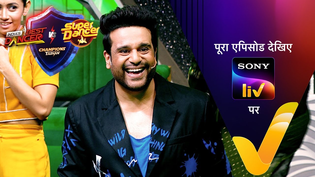 NEW! India’s Best Dancer vs Super Dancer: Champions Ka Tashan | Ep 3 | 23 Nov 2024 | Teaser
