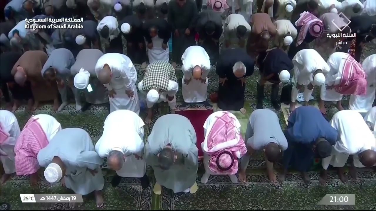 20th Ramadan 1447 Madeenah Taraweeh Sheikh Quraafi