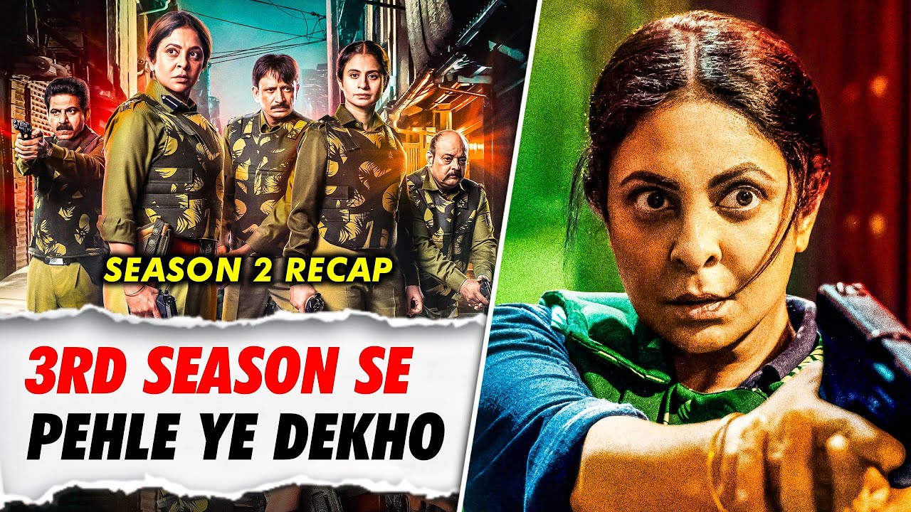 DELHI CRIME Season 2 Full Recap In 8 Minutes | DELHI CRIME Season 2 Explained In Hindi