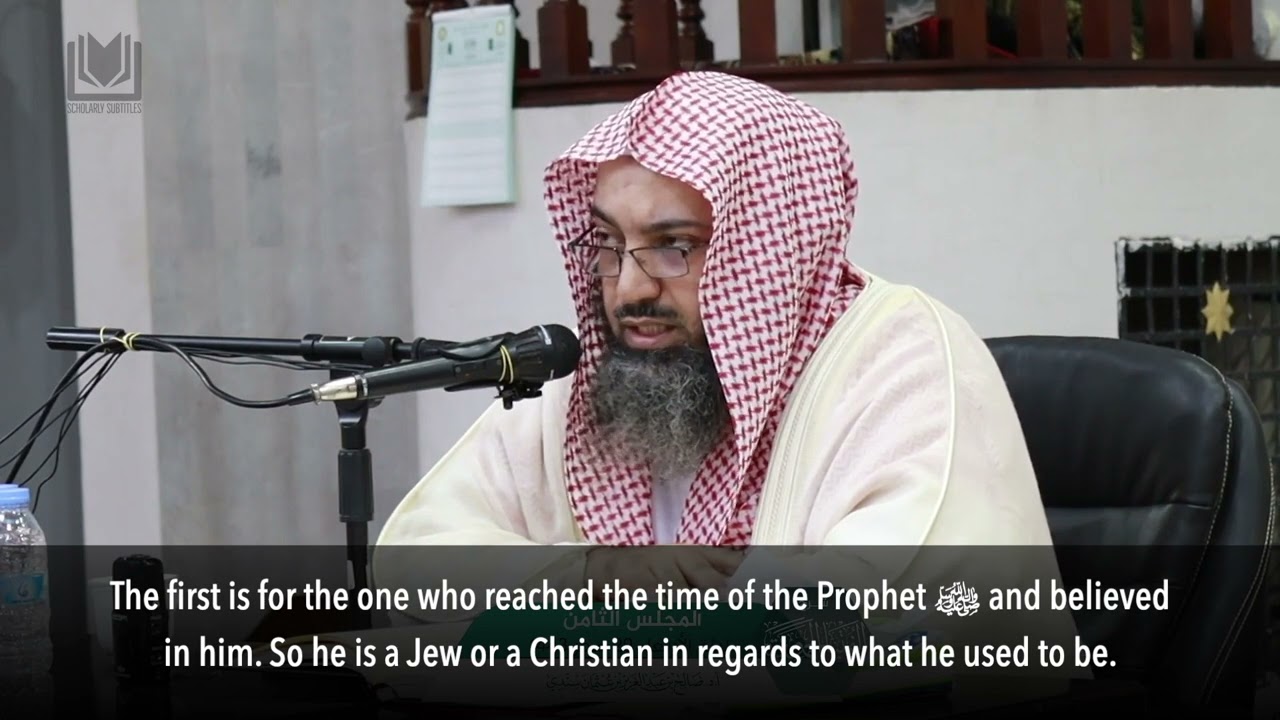 Beware of This Deception, May Allah Protect You! Shaykh Saleh Sindi حفظه الله