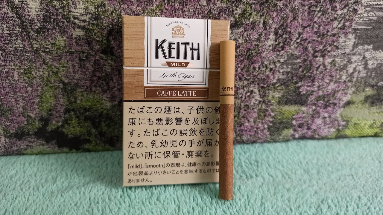 Сигареты KEITH CAFE LATTE из Японии