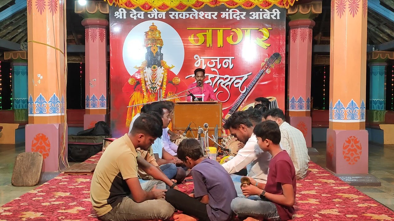 श्री सातेरी प्रासादिक भजन मंडळ, कवठी बुवा सिद्धेश मेस्त्री | २४ ऑक्टोबर २०२४ आंबेरी भजन महोत्सव