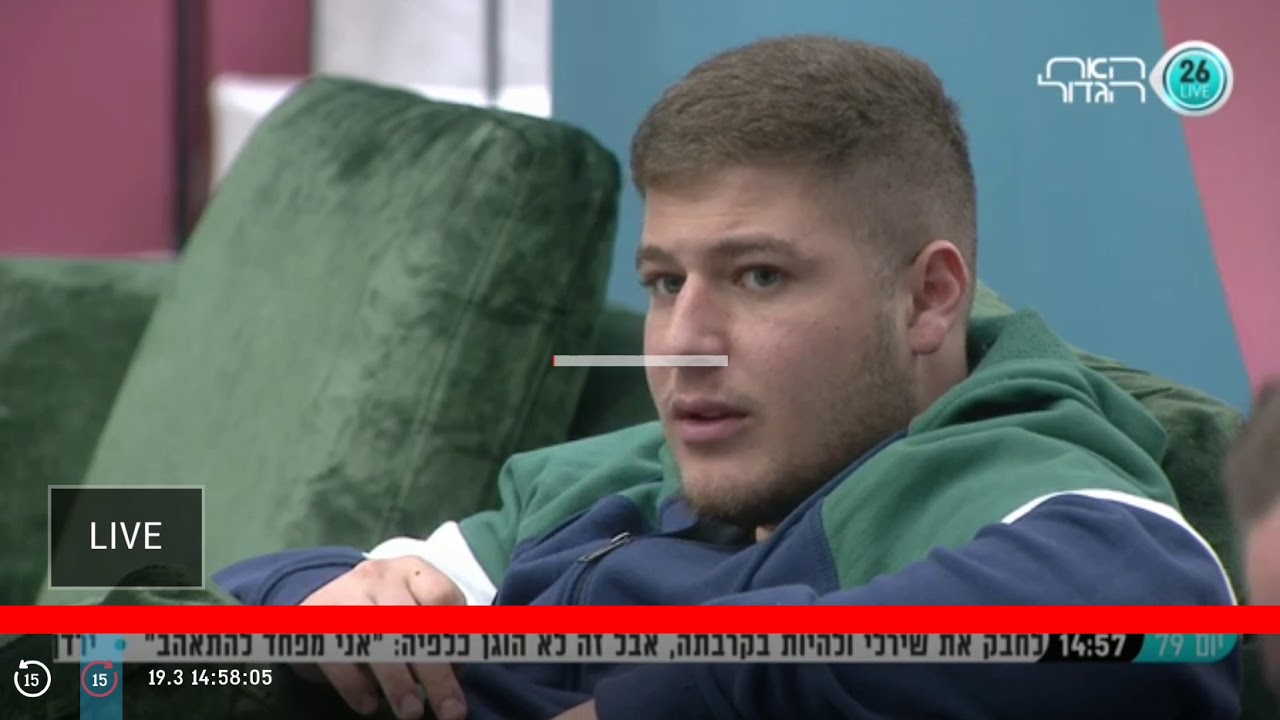 איך תקוה עושה צמות לליאור💆‍♂️