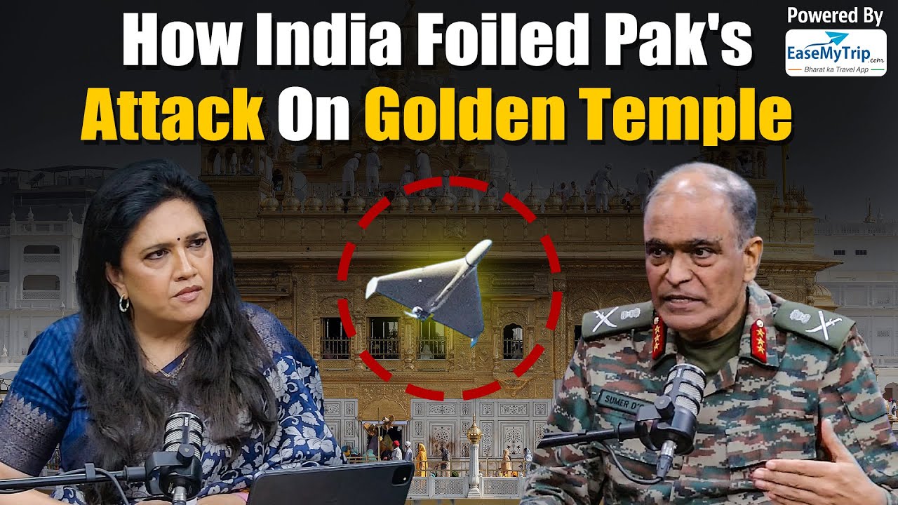 How India's Air Defence system protected the Golden Temple | Lt Gen Sumer Ivan D’Cunha